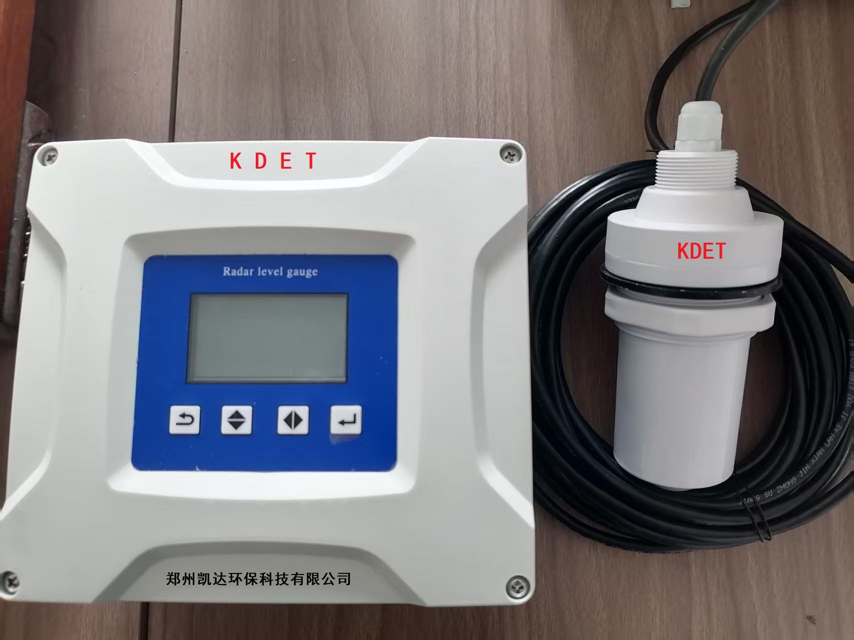 分体式超声波液位计 分体式超声波液位计